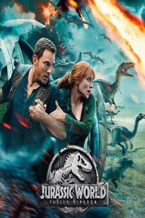 Jurassic World